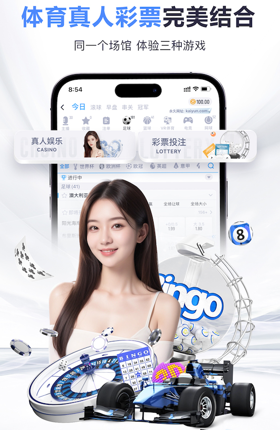 世界杯官网 乒乓球台厚度建议多少