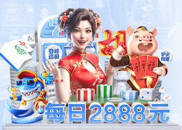 世界杯官网入口 乒乓球台汗水打滑