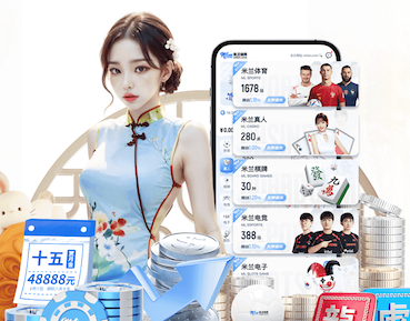 世界杯官网入口 瑜伽室内美女健身