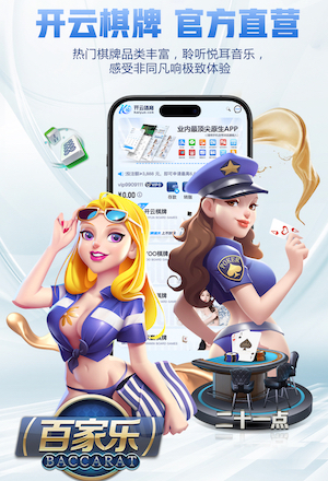 世界杯官网 小时候用的老乒乓球台