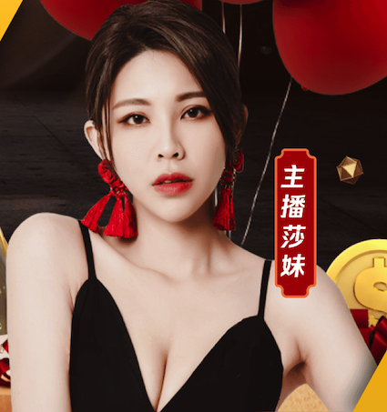 2026世界杯官网入口 乒乓球台两张多长