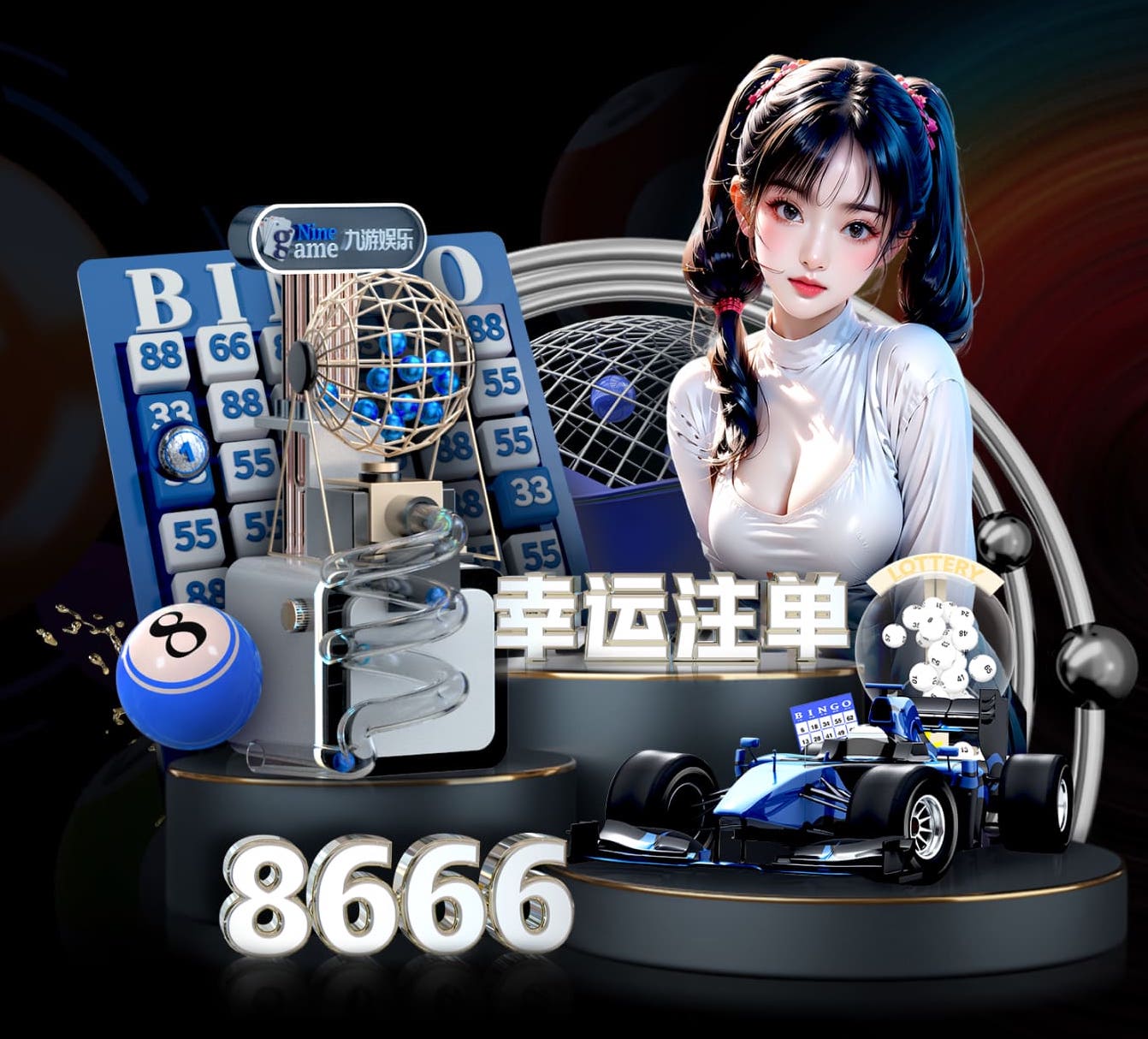 2026世界杯官网 室内器械健身操