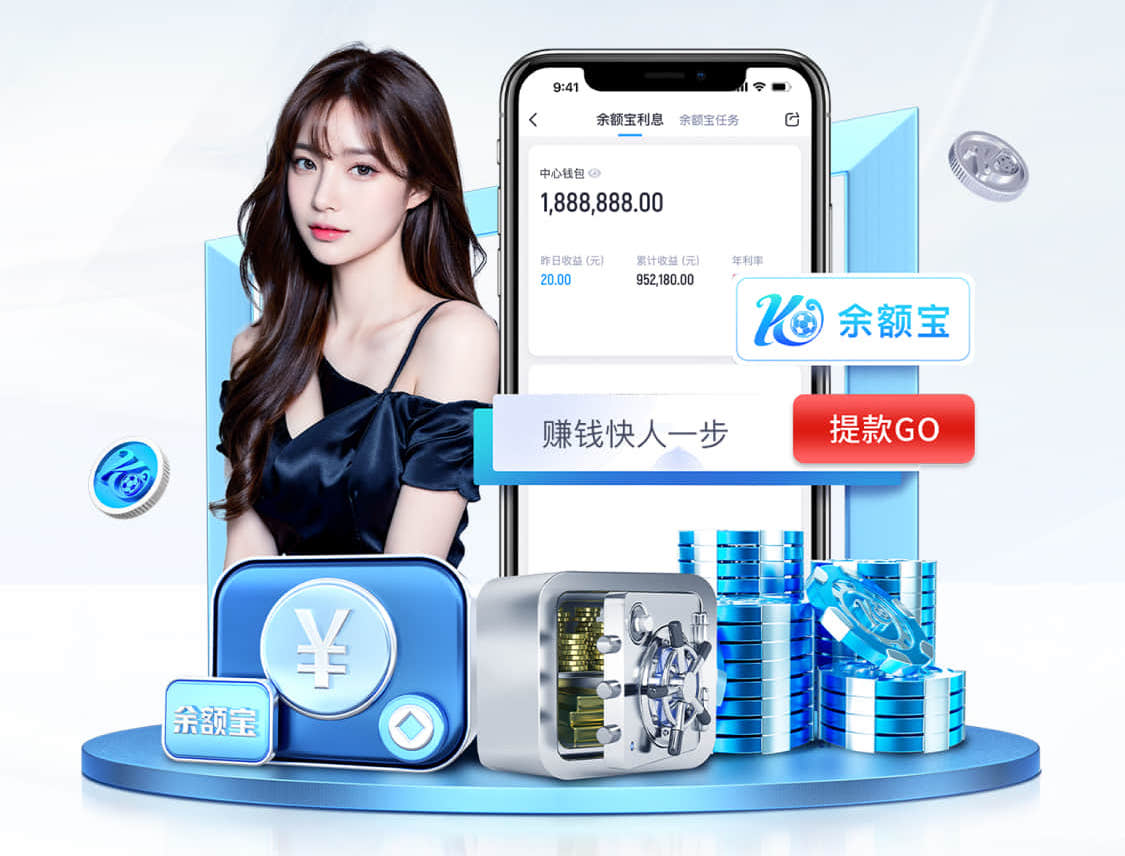 世界杯官网 探索不同护航：塑胶跑道材料种类及其应用领域。