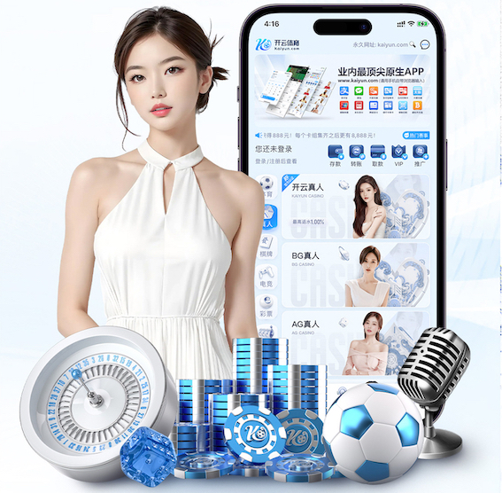 世界杯官网 客厅放小乒乓球台可以吗