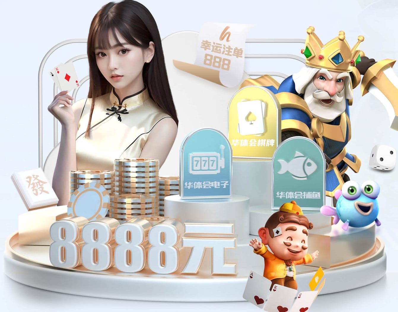 世界杯官网 室内健身骑车瘦腿吗